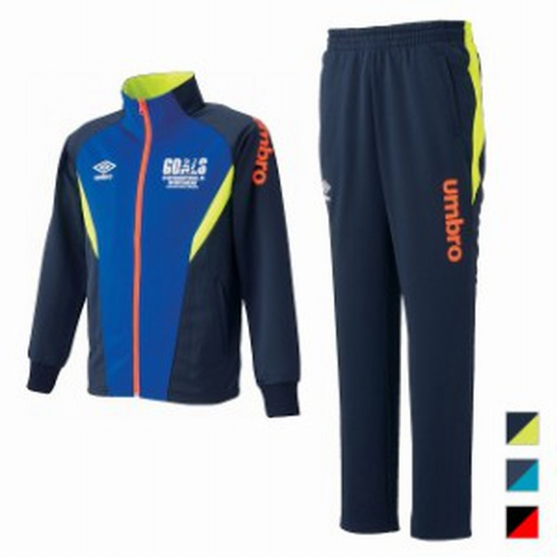 アンブロ メンズ ジャージ上下セット Umｽuca2680 Umbro 通販 Lineポイント最大1 0 Get Lineショッピング