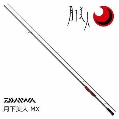 ダイワ 21月下美人MX74UL-S DAIWA（釣り） ダイワ 月下美人MX 74ULS-S・V : 釣具のFTO