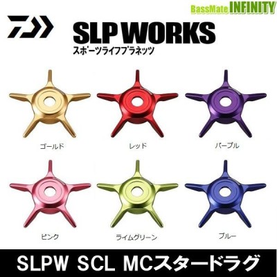 ダイワ SLPワークス SLPW SCL MCスタードラグ 【メール便配送可】 【まとめ送料割】 | LINEショッピング