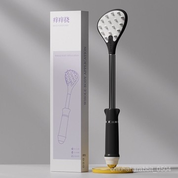 💯台灣出貨💯撓癢癢神器 背部撓癢器 家用不求人 伸縮抓癢器 伸縮癢癢撓 老人抓癢器 便攜式背部撓癢硬款舒適尖爪不求人