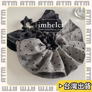 🔥臺灣出貨🔥可開發票✅輕飾時光韓系氣質波點裙襬發繩髮圈時尚通勤扎馬尾百搭頭繩髮飾初秋新款女