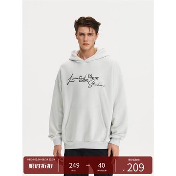 PCLP線條手寫體連帽衛衣 潮牌美式復古春秋季寬松重磅針織帽衫男