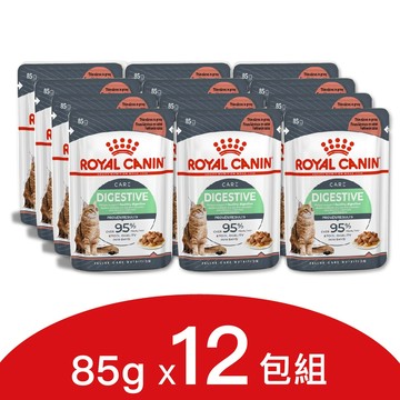 【寵物王國】免運🚗法國皇家-S33W腸胃保健成貓專用濕糧餐包 85g x12包組 主食餐包 貓主食罐 貓濕糧 現貨