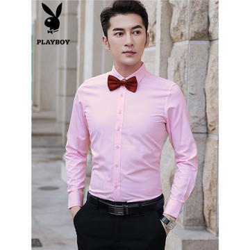 花花公子新郎結婚禮服襯衣男長袖薄款西裝打底免燙粉色伴郎服襯衫