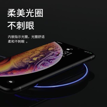 適用于一加9pro無線充電器1+8pro手機專用t無限沖15W快充車載底座支架安卓50閃充萬能通用