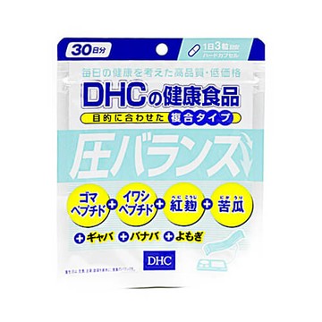DHC 綜合解壓膠囊 30天份