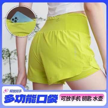 跑步運動短褲女后腰口袋可放手機防走光假兩件馬拉松速干三分褲夏