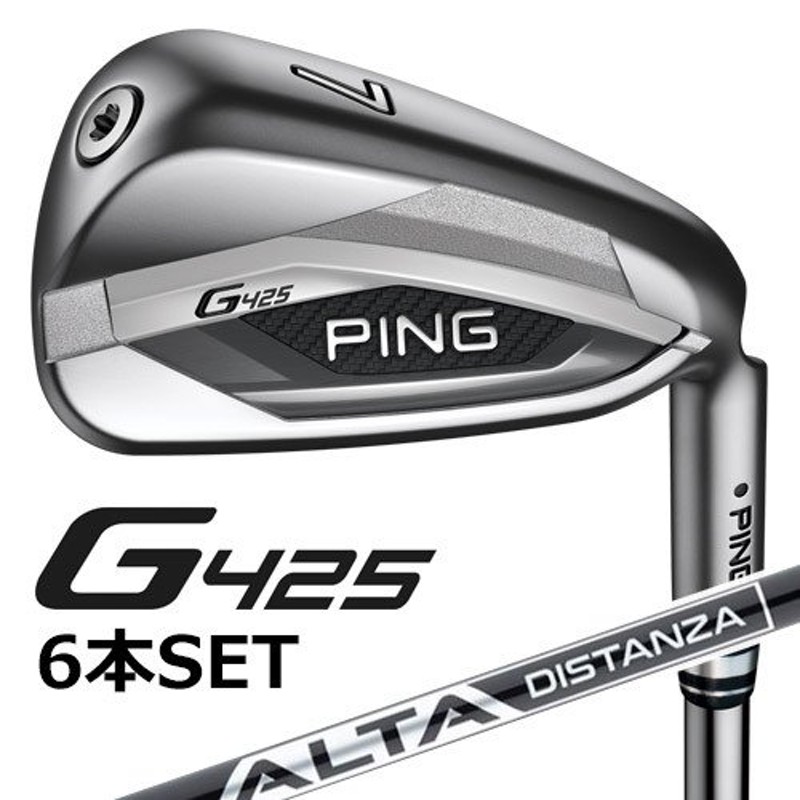 PING [ピン] G425 アイアン 6本セット (I5〜9、PW) ALTA DISTANZA