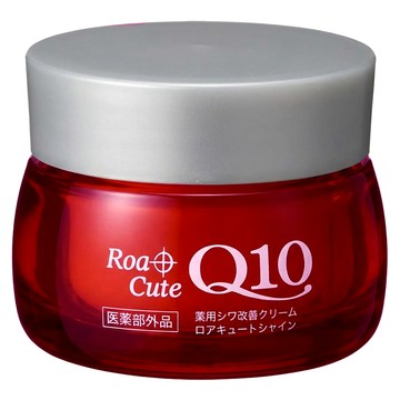 雪之元 Q10Shine紅耀彈潤滋養霜  50g  1件