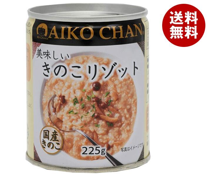 伊藤食品 美味しいきのこリゾット 225g缶＊12個入