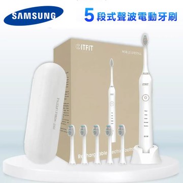 Samsung 三星ITFITEX38 五段式聲波電動牙刷