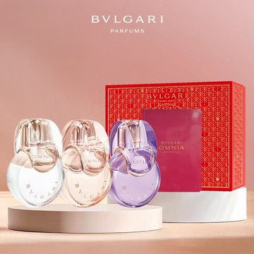享品牌胸針 金智媛同款【BVLGARI】寶格麗紫水晶女性淡香水 15ml+晶澈女性淡香精 15ml+晶澈女性淡香水 15ml+品牌筆記本💝新年禮盒