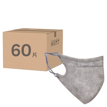 PROLEVEL 台灣優紙 未滅菌3D立體醫療口罩 一般款成人細繩  30片  2盒  灰色