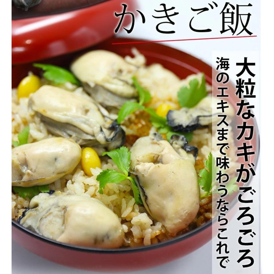 広島県産 冷凍生かき(加熱用) 牡蠣特大2Lサイズ1ｋｇ（解凍850ｇ）個別凍結で使いやすい ※ご自宅用なのでのし対応できません。