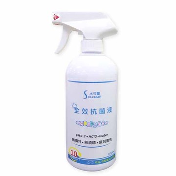 水可靈次氯酸全效抗菌液500ml 噴瓶