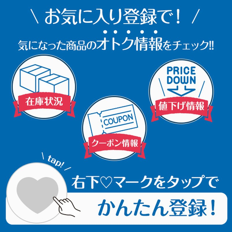 公式 大正製薬 リポビタンライフ 100ml 100本 (50本×2) ローヤルゼリー アミノ酸 ビタミンB群 タウリン 1500mg 栄養ドリンク  リポビタン ビタミン ドリンク | LINEブランドカタログ