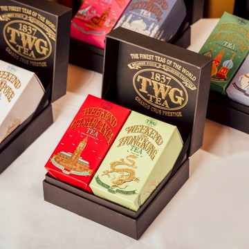 享受美好時光【TWG Tea】週末二重奏禮盒組(Weekend Duo Tea Set; 50g/罐)｜心意禮物、禮盒