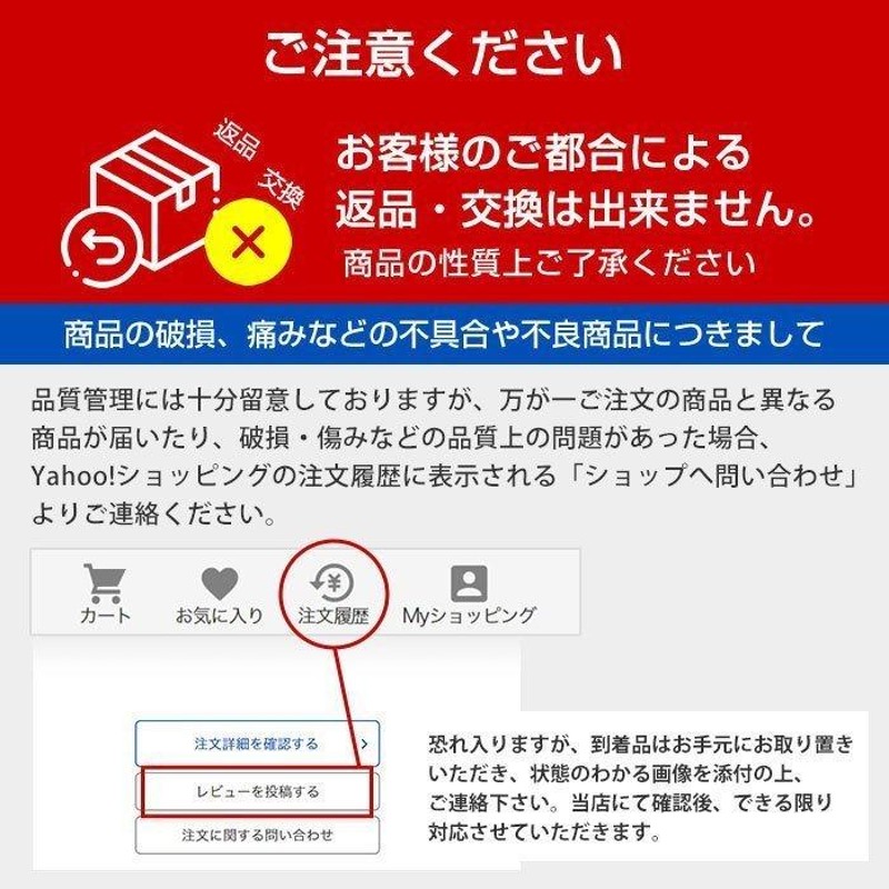 年内終了。1/9以降順次手配)御年賀 カラメルマロンムース ケーキ 業務