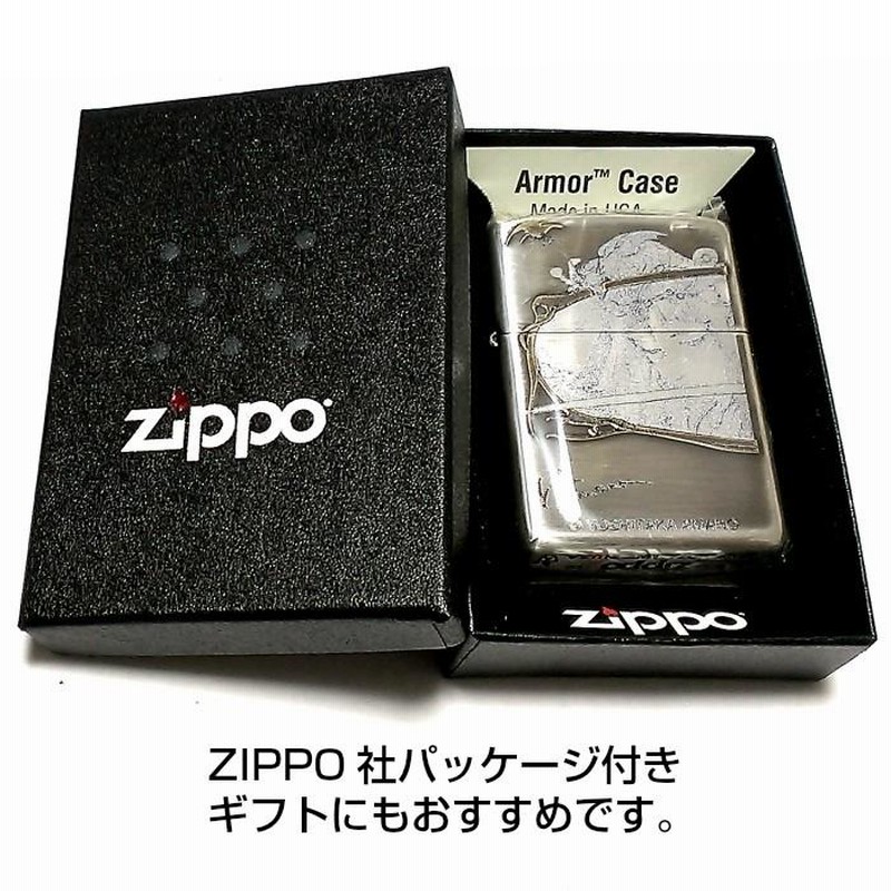ZIPPO アーマー 天野喜孝 ジッポ ライター 両面デザイン