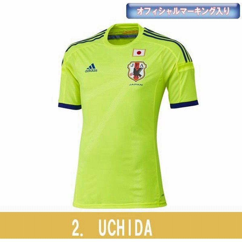 日本代表 14 アウェイ オーセンティック半袖ユニフォーム 2 内田篤人 Adidas アディダス サッカー日本代表ウェアーad662 2 Uc 通販 Lineポイント最大0 5 Get Lineショッピング