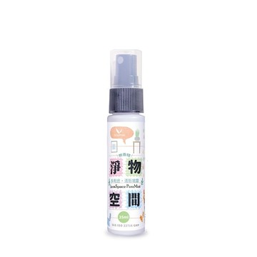 [butyshop沛莉] 〈160〉淨物空間多用途清新噴霧 (35ml) ItemSpace PureMist