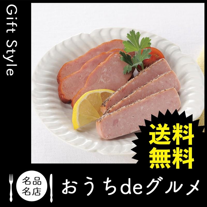 お取り寄せ グルメ ギフト 産地直送 ハム ソーセージセット 詰め合わせ 家 ご飯 巣ごもり 丸大食品 煌彩ハムセット