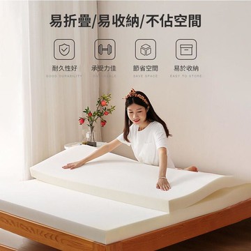 【新店鉅惠】下標送布套 單人床墊 加大床墊 家用宿舍學生床墊 加硬海綿床墊 高彈柔軟床墊 四季適用 海綿記憶床墊????