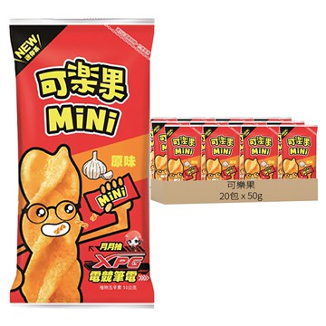 可樂果 Mini 原味  50g  20包