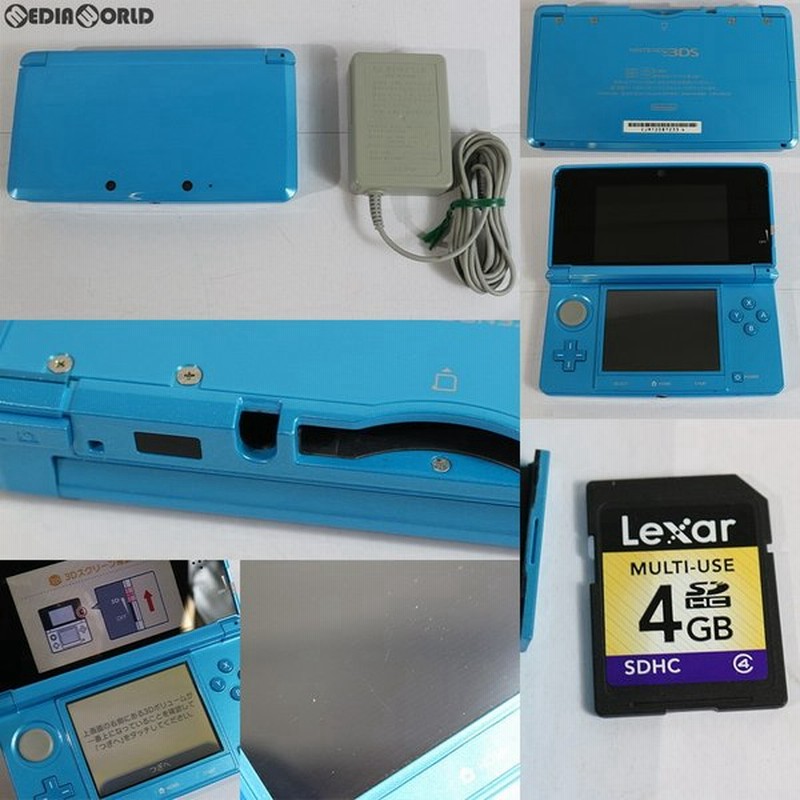 中古即納 訳あり 本体 3ds ニンテンドー3ds ライトブルー Ctr S ba 1303 通販 Lineポイント最大0 5 Get Lineショッピング