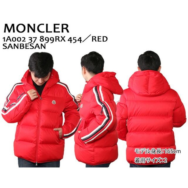 モンクレール／MONCLER 