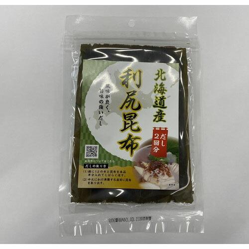 ぎょれん北光 北海道産 利尻昆布 30g ×10 メーカー直送