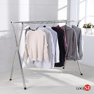 LOGIS邏爵 伸縮衣架 不鏽鋼 吊衣架   晾衣架 簡易雙桿衣架