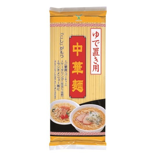 中華麺（400ｇｘ３０袋入）