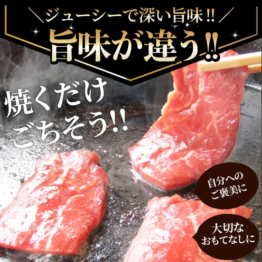 牛肉 肉 ハラミ 焼肉 1kg 250g×4P メガ盛り 赤身 はらみ バーベキュー 美味しい お歳暮 ギフト 食品 プレゼント 女性 男性 お祝い