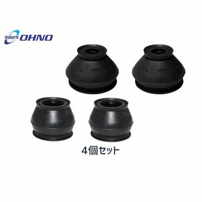 ■エスティマ AHR10W タイロッドエンドブーツ DC-2522 ロアボールジョイントブーツ DC-1168 4個セット 送料無料