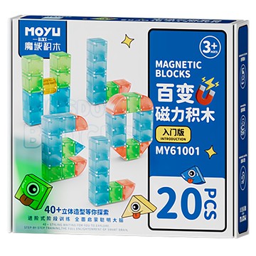 魔域文化 磁力積木 20pcs 啟發兒童創造力  1入  多色
