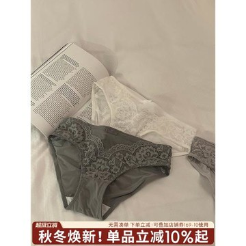 內褲女2025新款性感純欲蕾絲三角褲女士夏季薄款低腰褲頭女生透氣