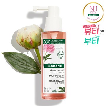 KLORANE Soothing Serum with Peony 100mL (NEW)