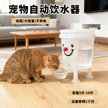 可愛多巴胺寵物貓咪自動飲水機加厚不插電貓貓飲水器大容量