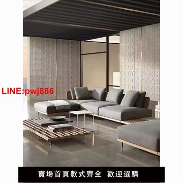 {台灣公司 可開發票}戶外休閑戶外沙發