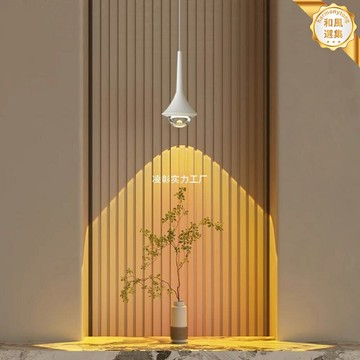 【氛圍光效】吊線燈 射燈 小吊燈 床頭燈 氛圍燈 裝飾燈 極簡設計 夕陽光效 三色變光 臥室過道背景牆裝飾