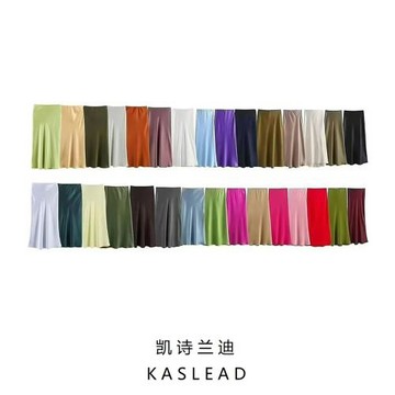 KASLEAD 新款 女裝 歐美風時尚絲緞質感高腰半身裙 8632845 515