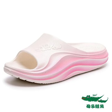 【母子鱷魚】科技未來空氣拖-白粉