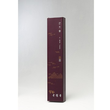 【己文堂】習福老檀香