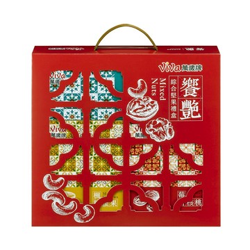 【限量】萬歲饗艷綜合堅果禮盒(無提袋)