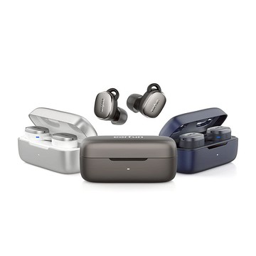 EarFun Free Pro 3 降噪真無線藍牙耳機 銀白色