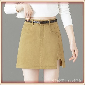 🔥壹灣出貨🔥 時尚牛仔半身裙女2026年春夏季新款高腰一步開叉a字裙包臀短裙子 全館免運