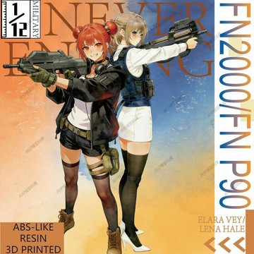 【台灣出貨】✨ 3D打印 樹脂材質1/12比例模型 P90+FN2000系列 FIGMA武器兵人配件微縮 不可發射 兵人