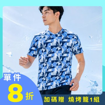 ICE-Light 極輕循環涼感T-藍