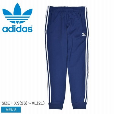 Adidas アディダス オリジナルス パンツ メンズ 男性用 Originals ジャージ ライン 刺繍 スポーツ トレーニング ランニング ロング丈 冬 父の日 通販 Lineポイント最大get Lineショッピング